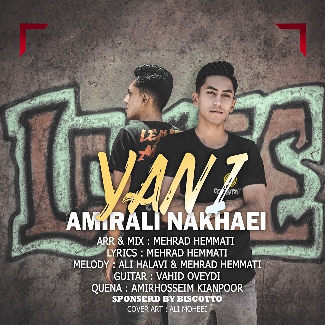 دانلود آهنگ امیرعلی نخعی عشق یعنی